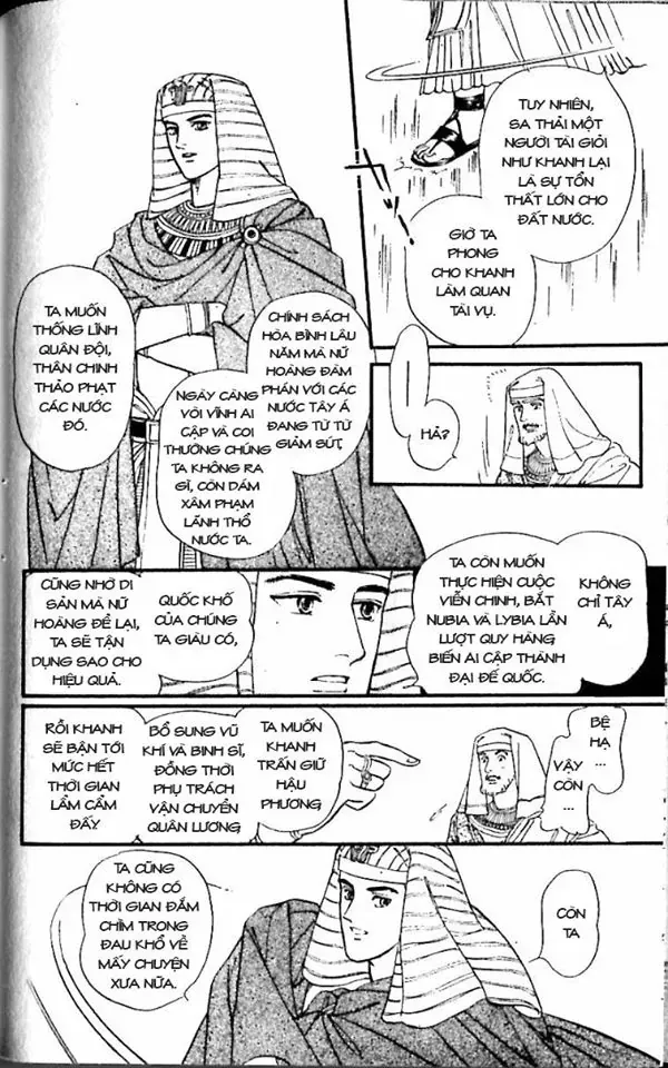 Nile No Hotori No Monogatari Chapter 6 - Trang 2