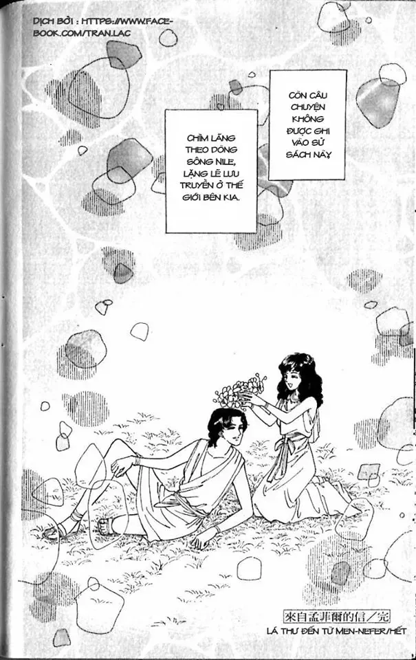 Nile No Hotori No Monogatari Chapter 6 - Trang 2