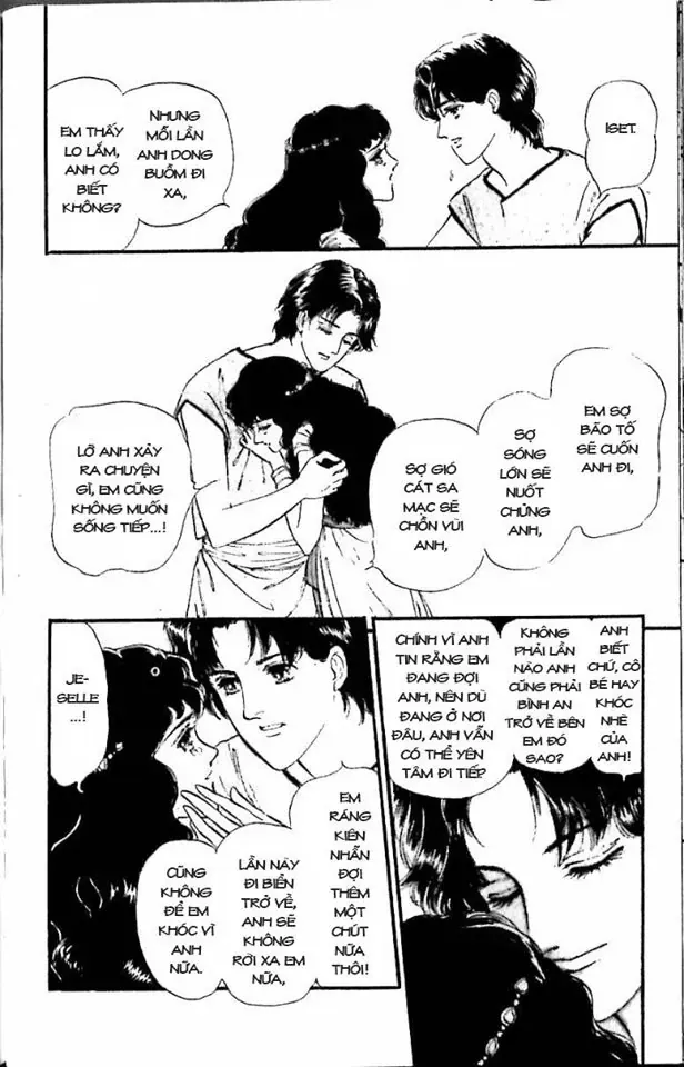 Nile No Hotori No Monogatari Chapter 6 - Trang 2