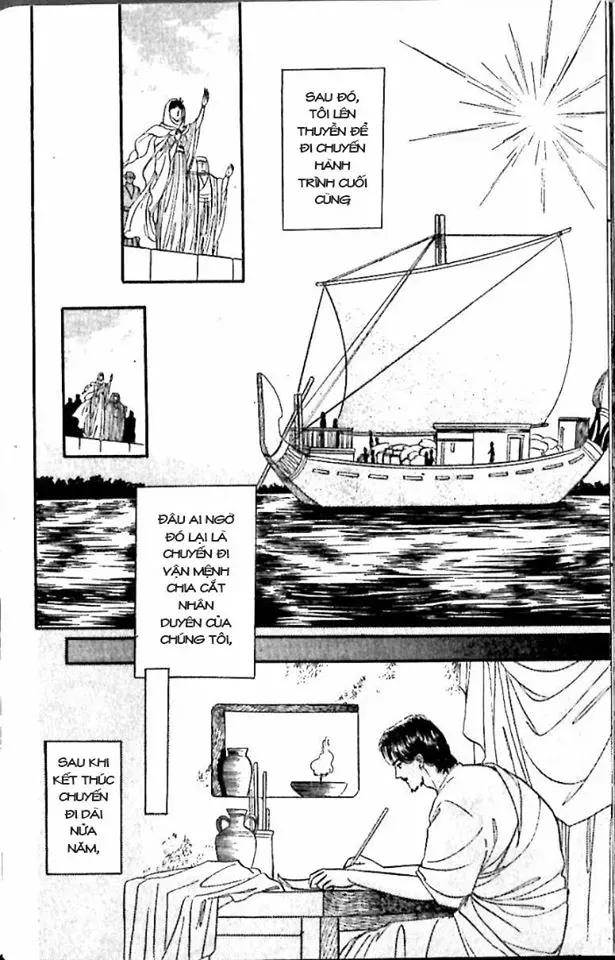 Nile No Hotori No Monogatari Chapter 6 - Trang 2