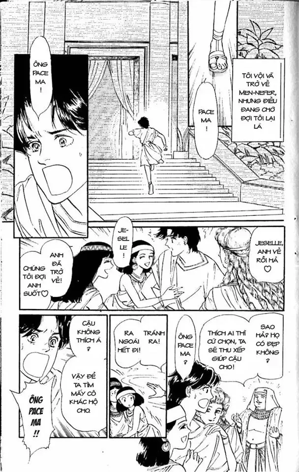 Nile No Hotori No Monogatari Chapter 6 - Trang 2