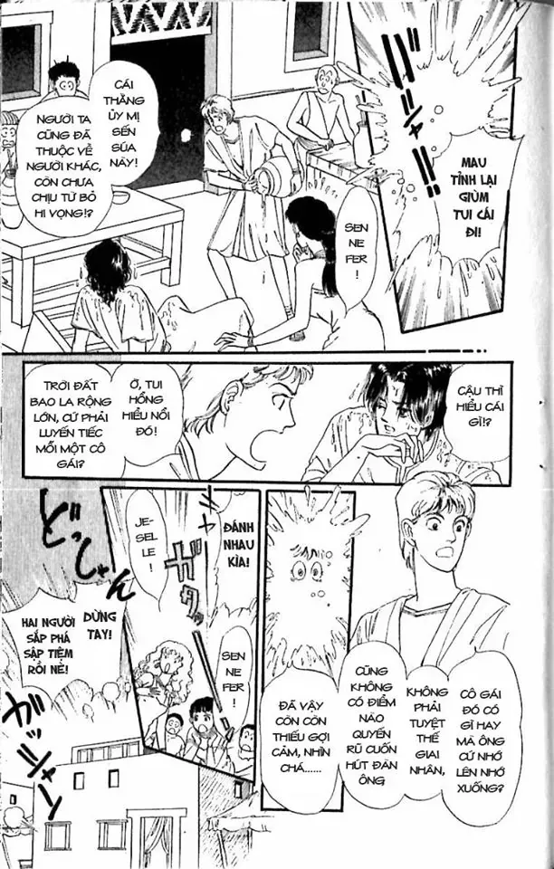 Nile No Hotori No Monogatari Chapter 6 - Trang 2