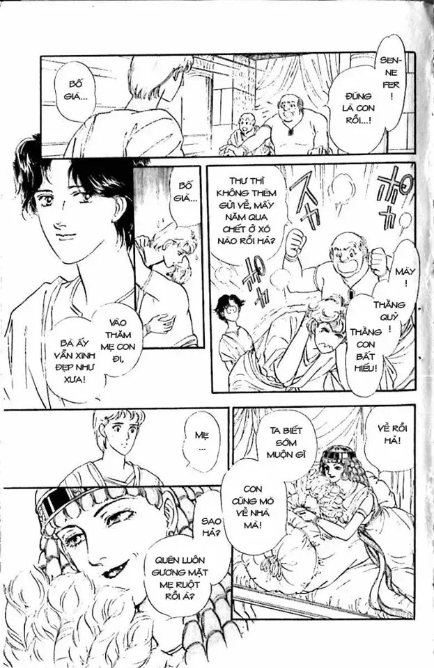 Nile No Hotori No Monogatari Chapter 6 - Trang 2