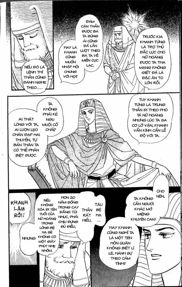 Nile No Hotori No Monogatari Chapter 6 - Trang 2