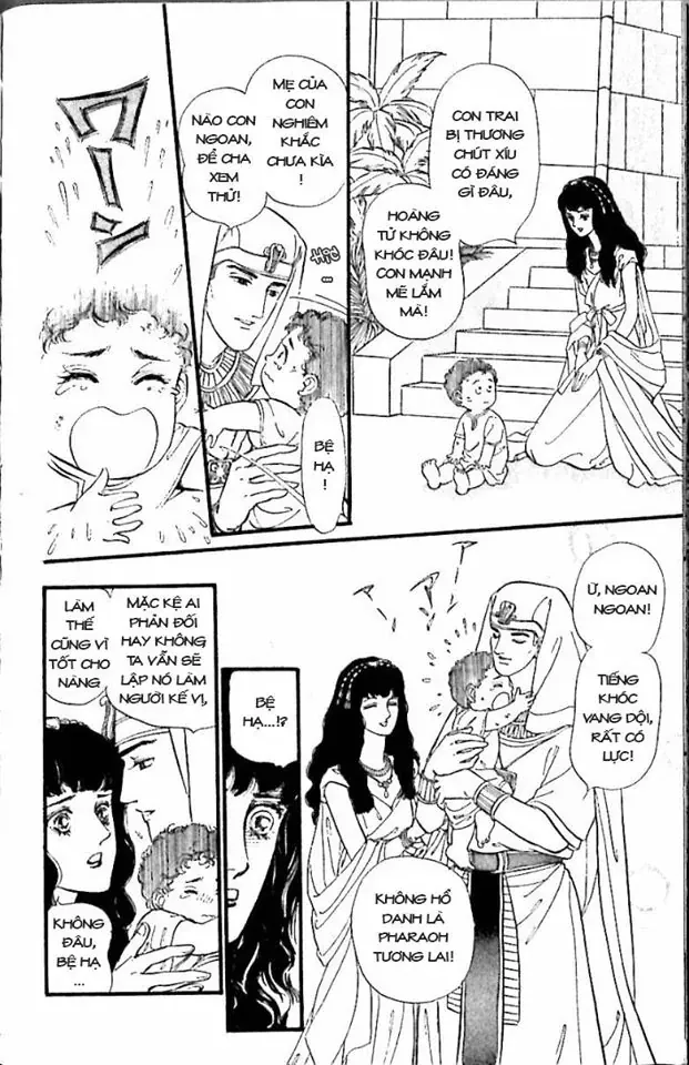 Nile No Hotori No Monogatari Chapter 6 - Trang 2