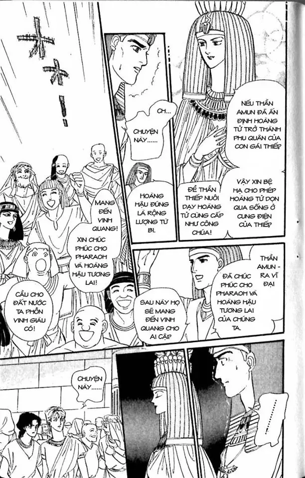 Nile No Hotori No Monogatari Chapter 6 - Trang 2