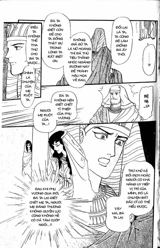 Nile No Hotori No Monogatari Chapter 6 - Trang 2