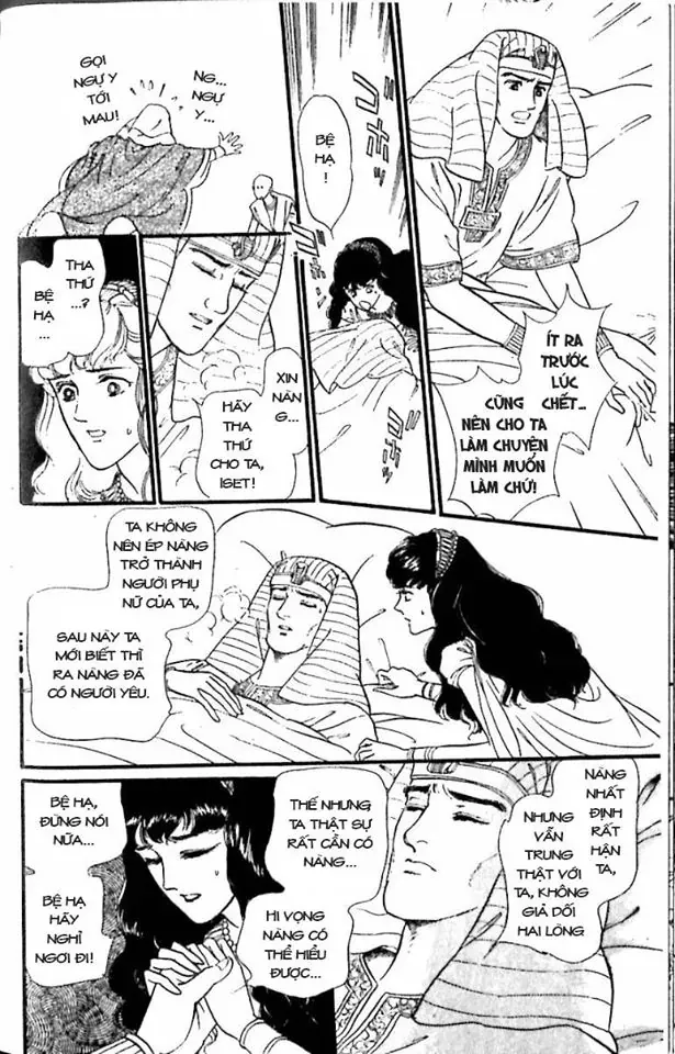 Nile No Hotori No Monogatari Chapter 6 - Trang 2