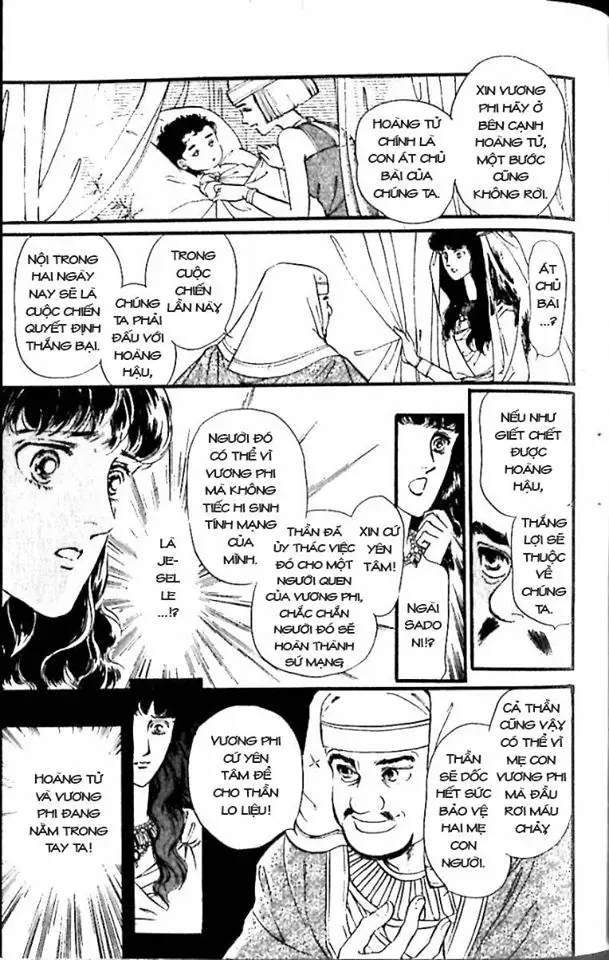 Nile No Hotori No Monogatari Chapter 6 - Trang 2