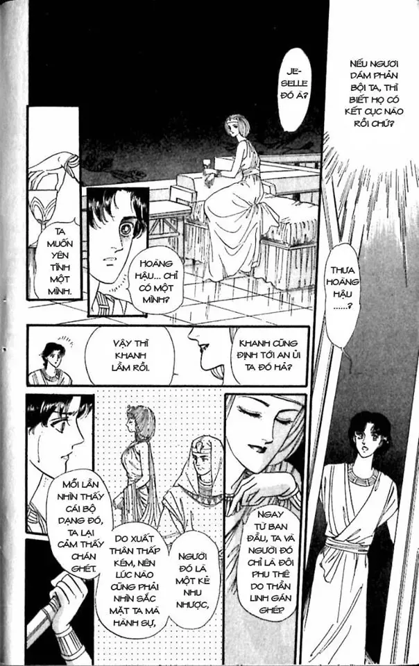 Nile No Hotori No Monogatari Chapter 6 - Trang 2