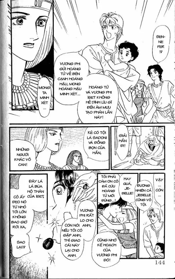 Nile No Hotori No Monogatari Chapter 6 - Trang 2