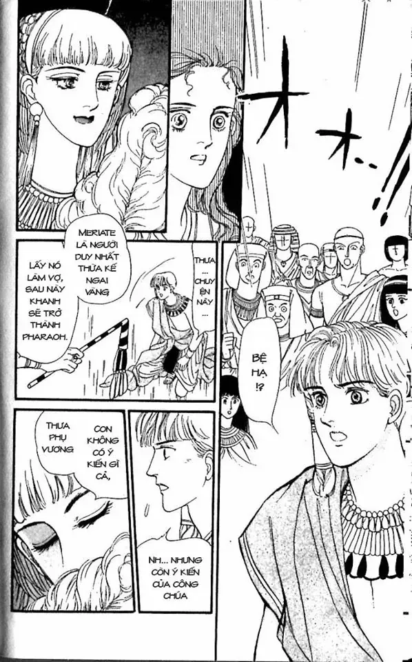 Nile No Hotori No Monogatari Chapter 7 - Trang 2