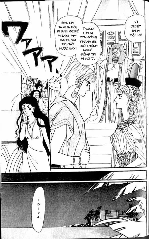 Nile No Hotori No Monogatari Chapter 7 - Trang 2