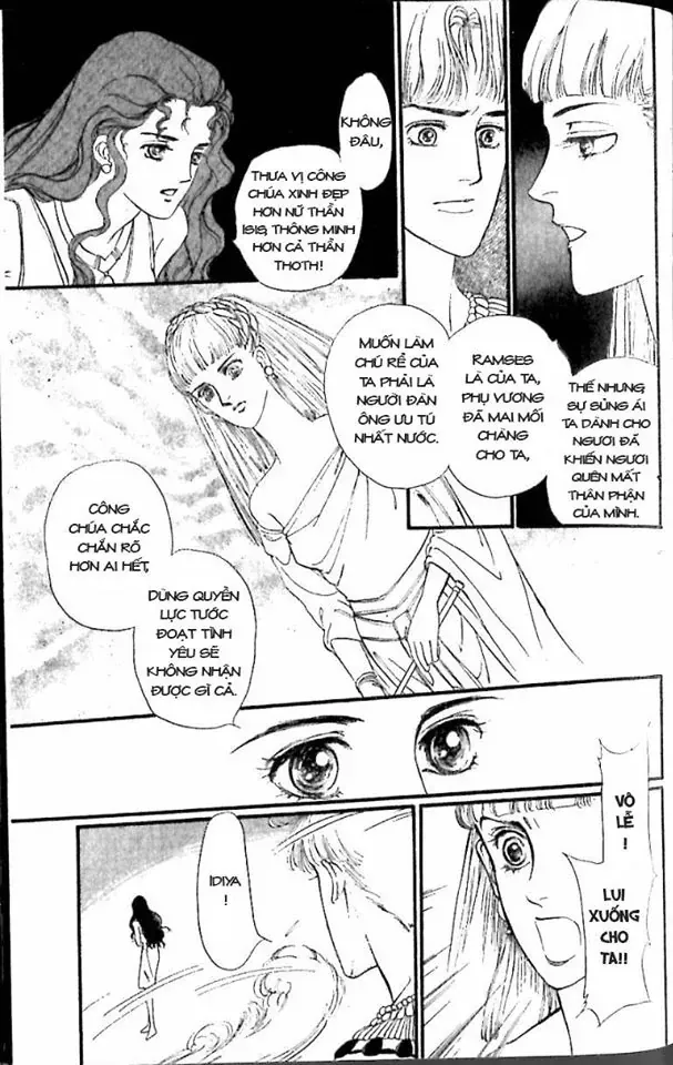 Nile No Hotori No Monogatari Chapter 7 - Trang 2