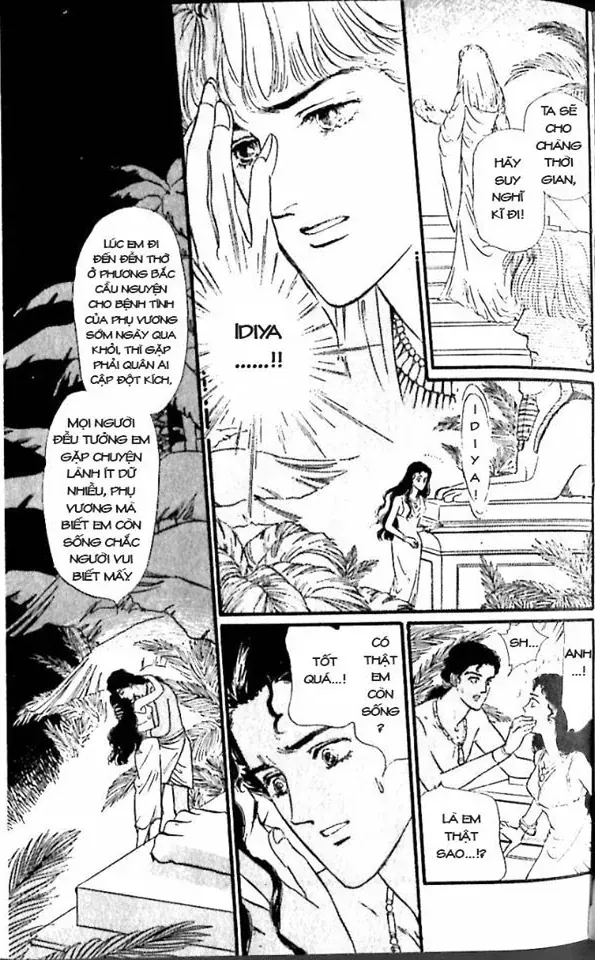 Nile No Hotori No Monogatari Chapter 7 - Trang 2