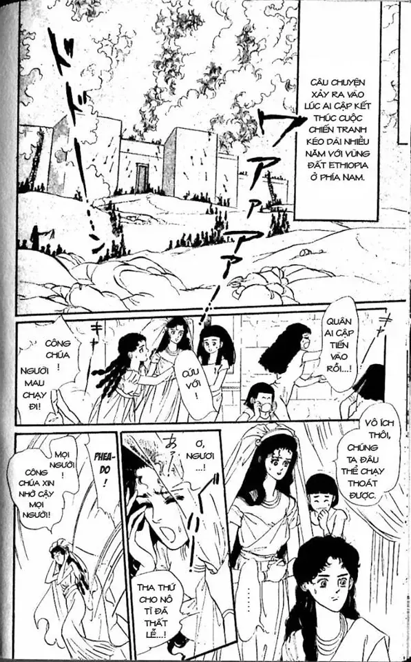 Nile No Hotori No Monogatari Chapter 7 - Trang 2