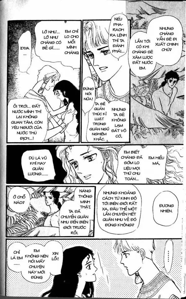 Nile No Hotori No Monogatari Chapter 7 - Trang 2