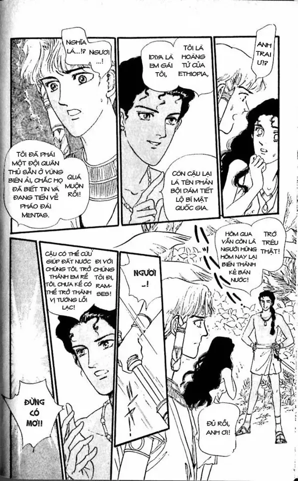 Nile No Hotori No Monogatari Chapter 7 - Trang 2