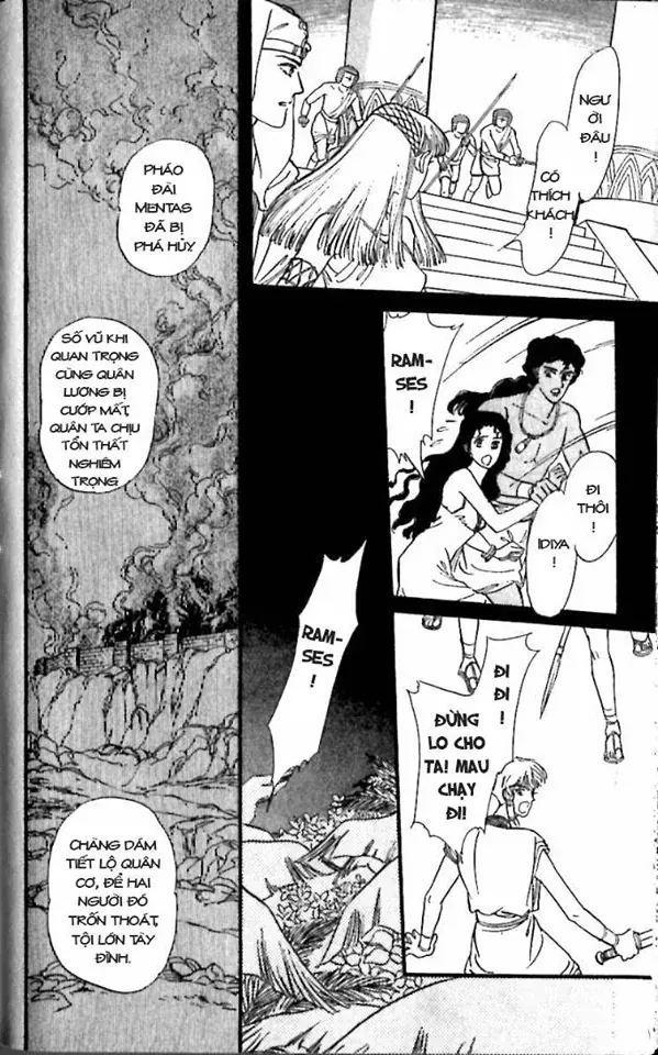 Nile No Hotori No Monogatari Chapter 7 - Trang 2