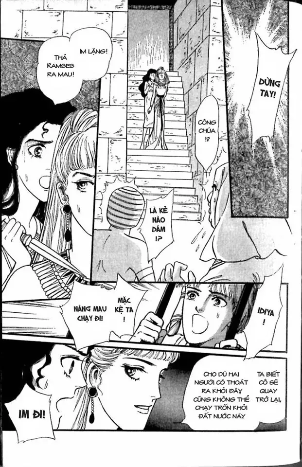 Nile No Hotori No Monogatari Chapter 7 - Trang 2