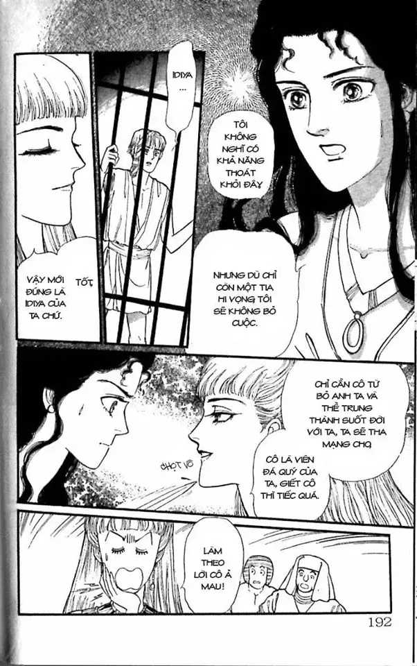 Nile No Hotori No Monogatari Chapter 7 - Trang 2