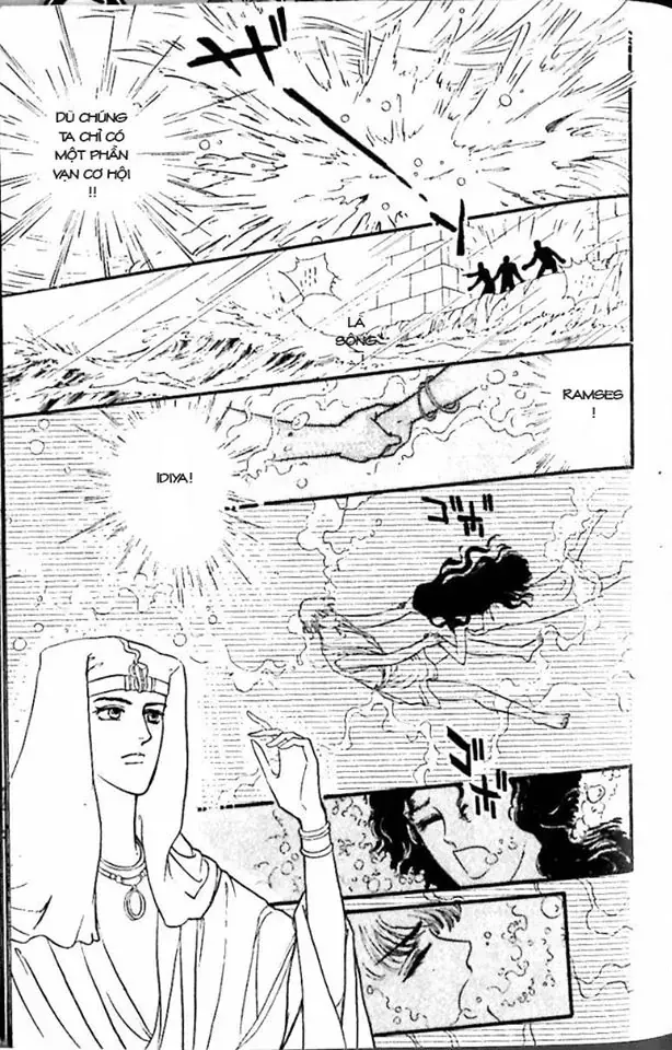 Nile No Hotori No Monogatari Chapter 7 - Trang 2