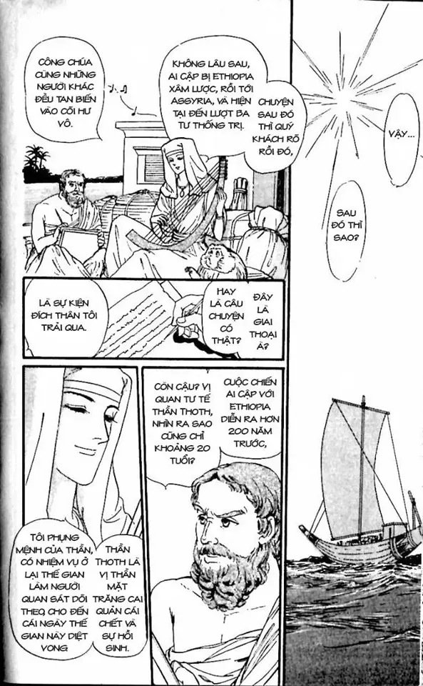 Nile No Hotori No Monogatari Chapter 7 - Trang 2