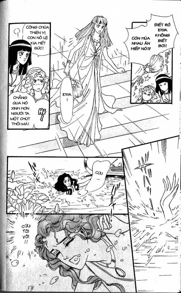 Nile No Hotori No Monogatari Chapter 7 - Trang 2