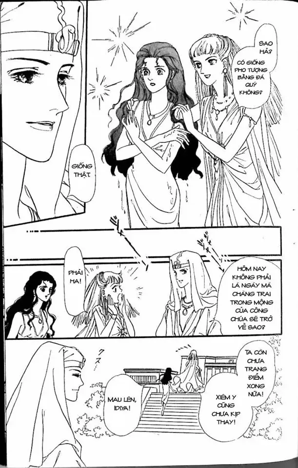 Nile No Hotori No Monogatari Chapter 7 - Trang 2