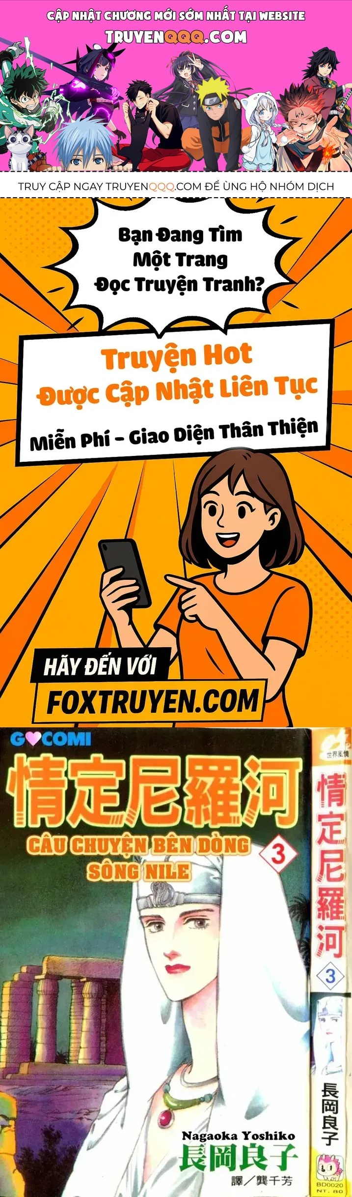 Nile No Hotori No Monogatari Chapter 8 - Trang 2