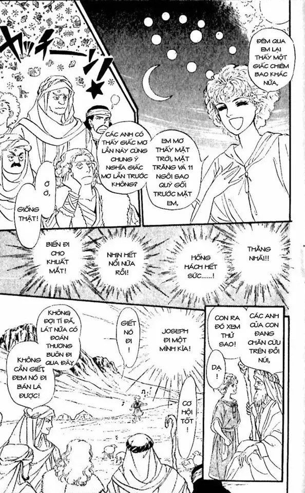 Nile No Hotori No Monogatari Chapter 8 - Trang 2