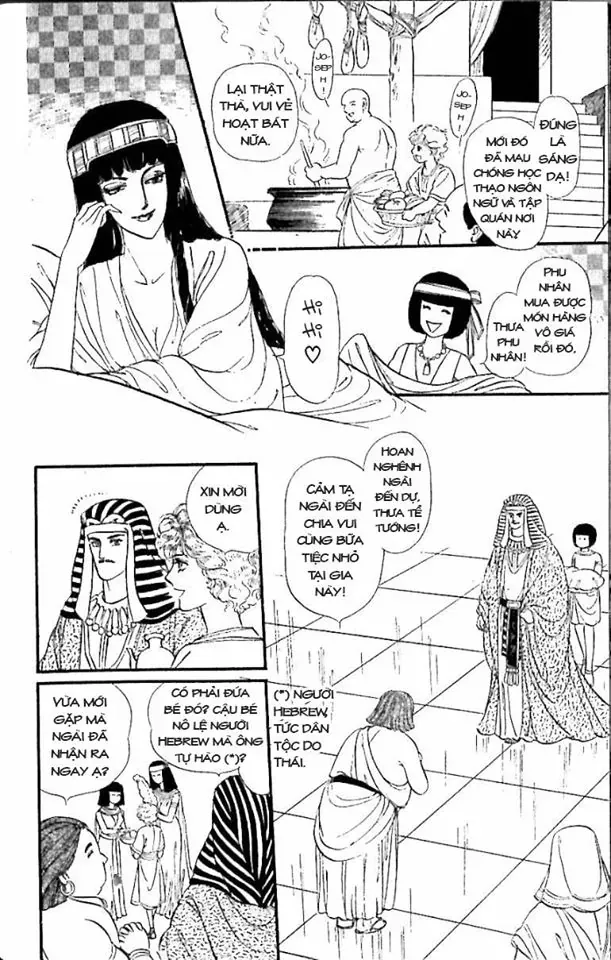 Nile No Hotori No Monogatari Chapter 8 - Trang 2