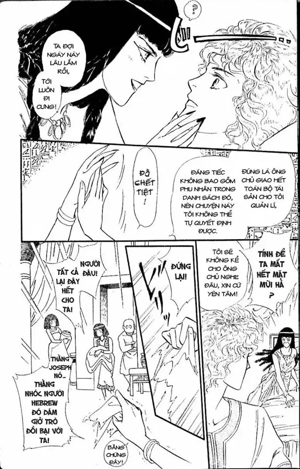 Nile No Hotori No Monogatari Chapter 8 - Trang 2