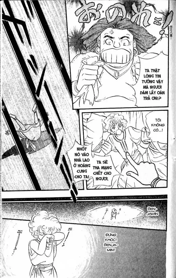 Nile No Hotori No Monogatari Chapter 8 - Trang 2