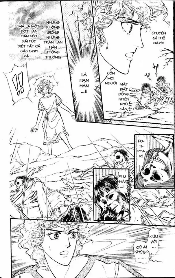 Nile No Hotori No Monogatari Chapter 8 - Trang 2