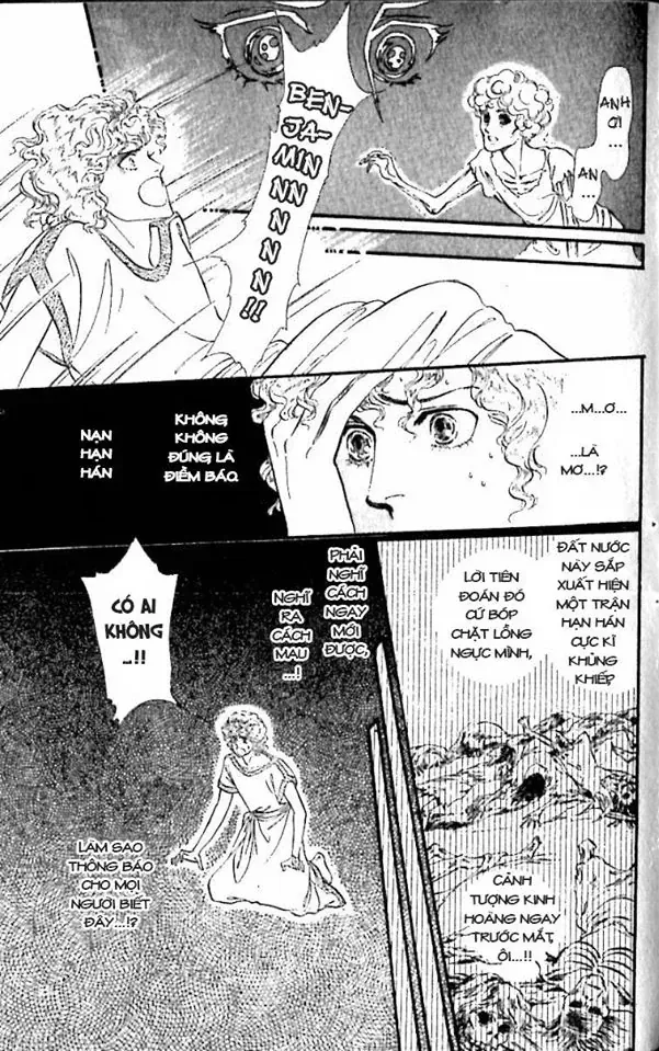 Nile No Hotori No Monogatari Chapter 8 - Trang 2