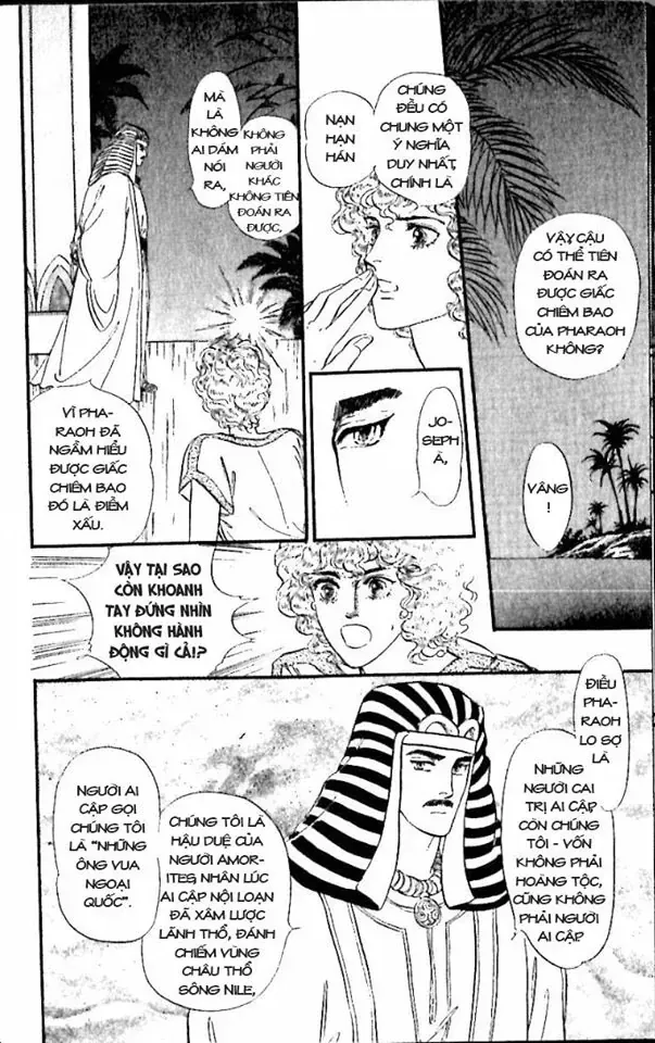 Nile No Hotori No Monogatari Chapter 8 - Trang 2