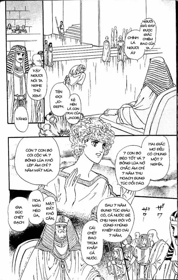 Nile No Hotori No Monogatari Chapter 8 - Trang 2