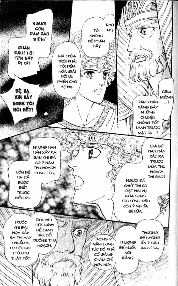 Nile No Hotori No Monogatari Chapter 8 - Trang 2