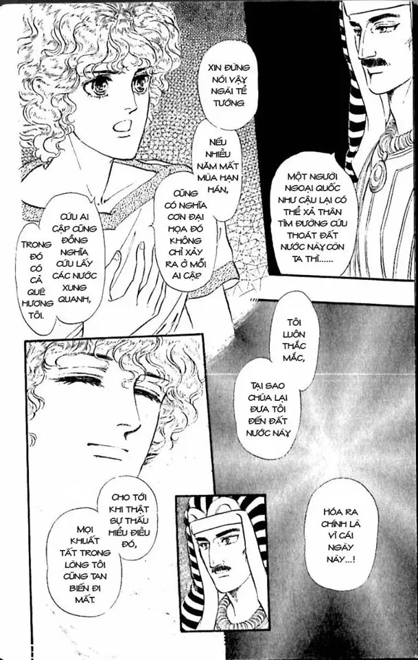 Nile No Hotori No Monogatari Chapter 8 - Trang 2