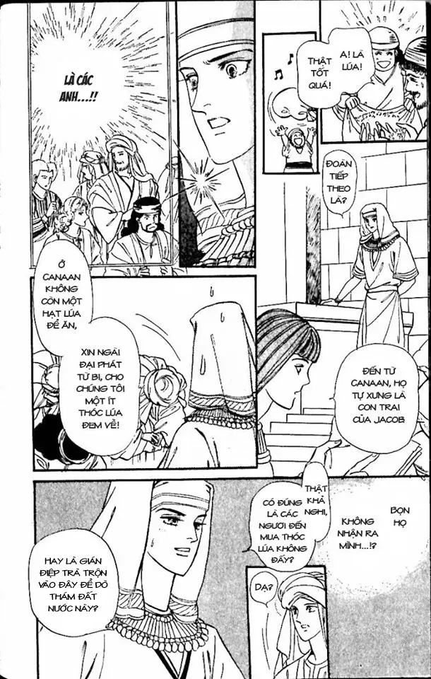 Nile No Hotori No Monogatari Chapter 8 - Trang 2