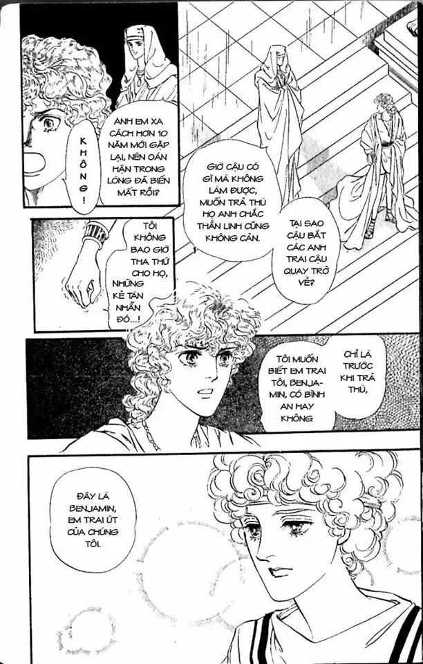 Nile No Hotori No Monogatari Chapter 8 - Trang 2