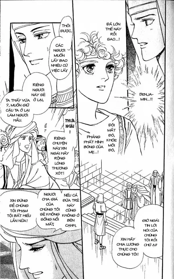 Nile No Hotori No Monogatari Chapter 8 - Trang 2