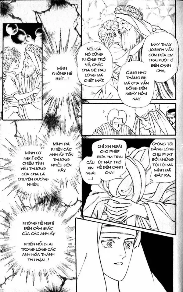 Nile No Hotori No Monogatari Chapter 8 - Trang 2