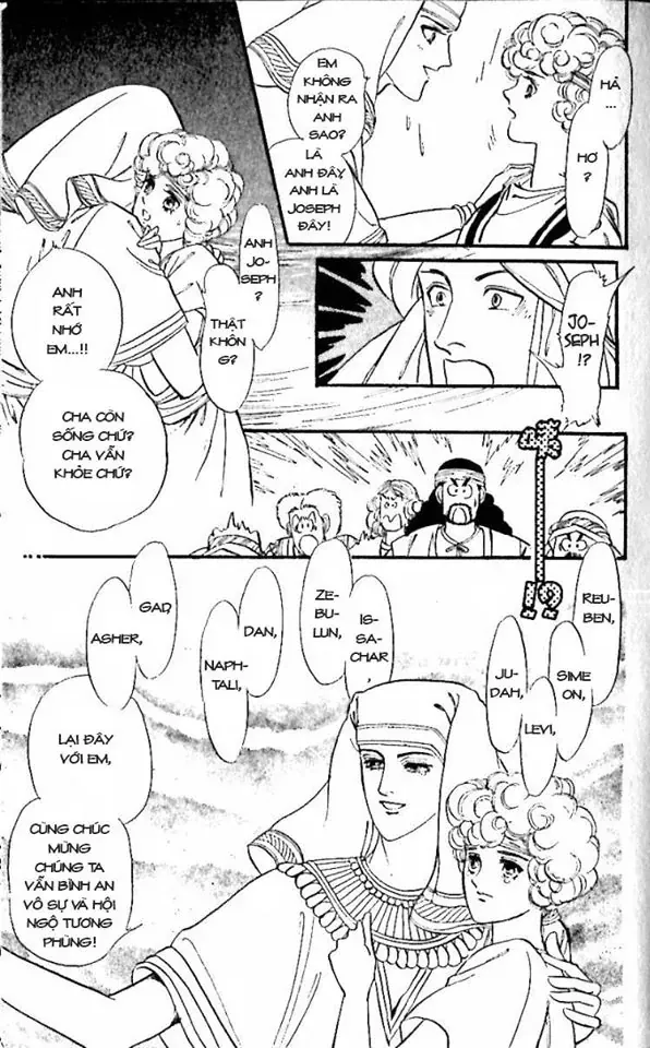 Nile No Hotori No Monogatari Chapter 8 - Trang 2