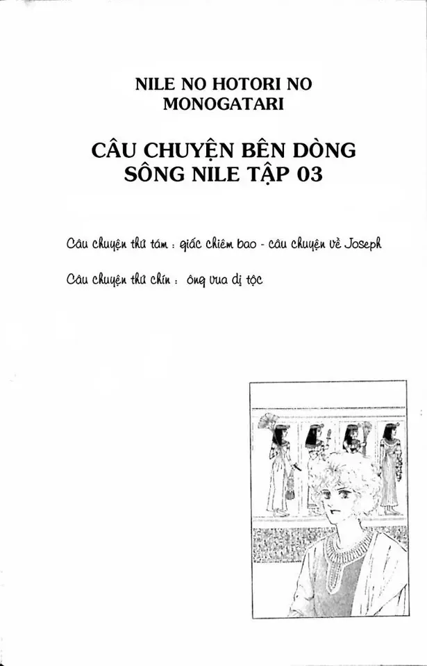 Nile No Hotori No Monogatari Chapter 8 - Trang 2