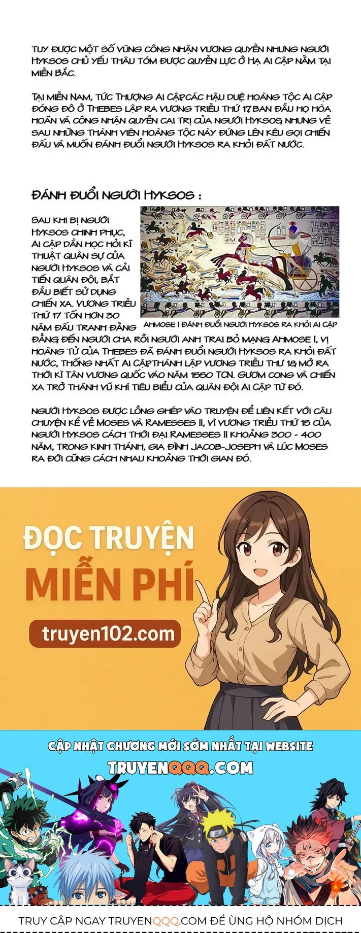 Nile No Hotori No Monogatari Chapter 8 - Trang 2