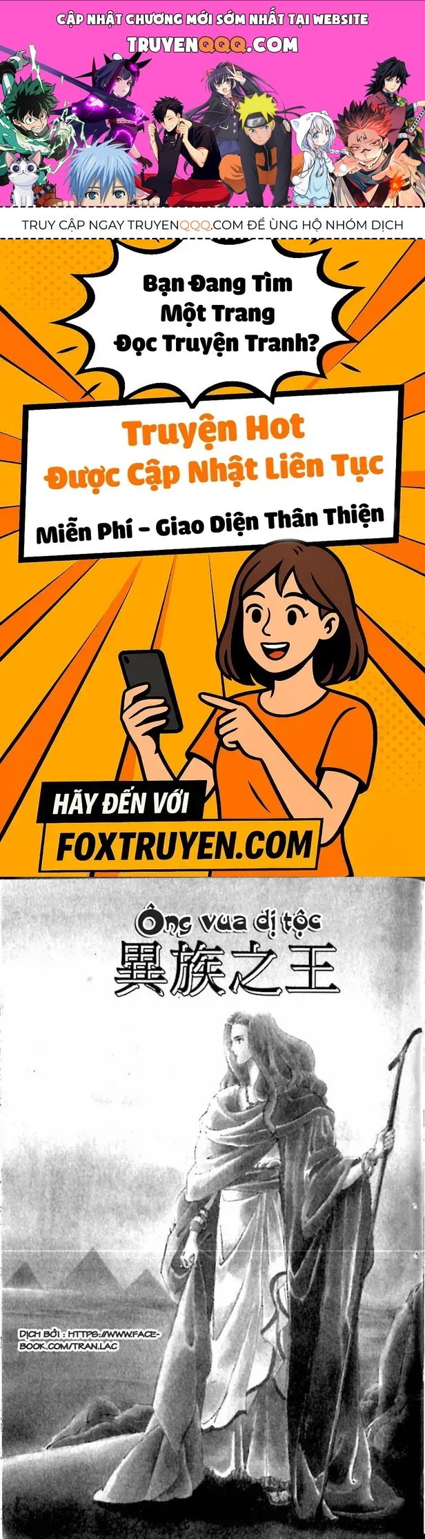 Nile No Hotori No Monogatari Chapter 9 - Trang 2