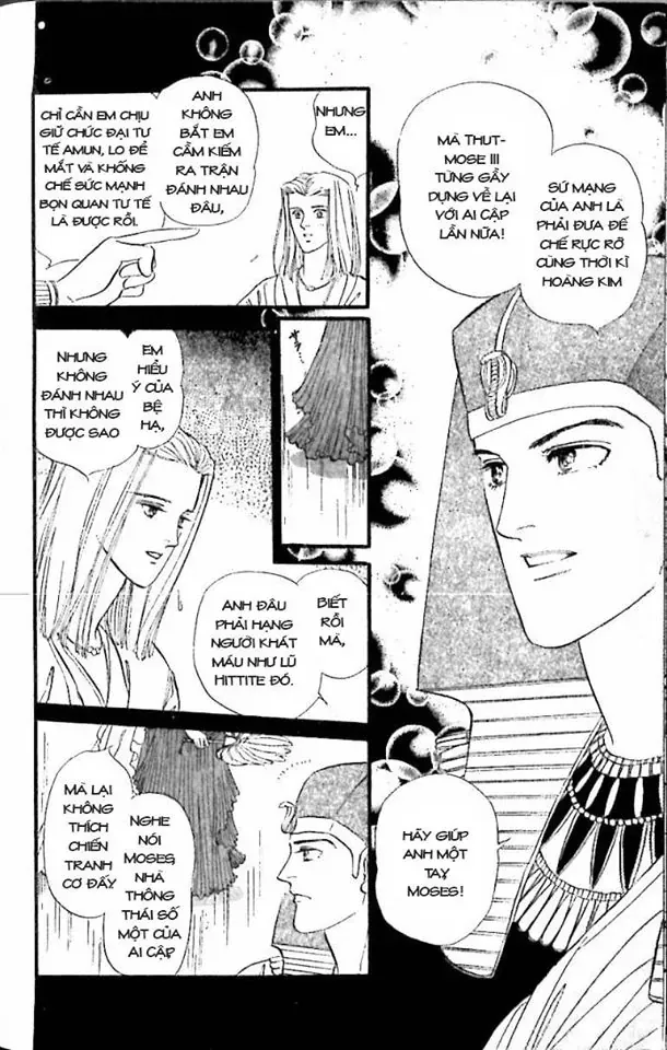 Nile No Hotori No Monogatari Chapter 9 - Trang 2