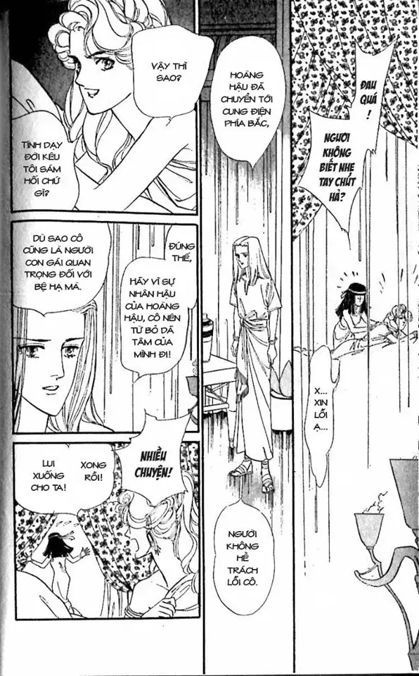 Nile No Hotori No Monogatari Chapter 9 - Trang 2